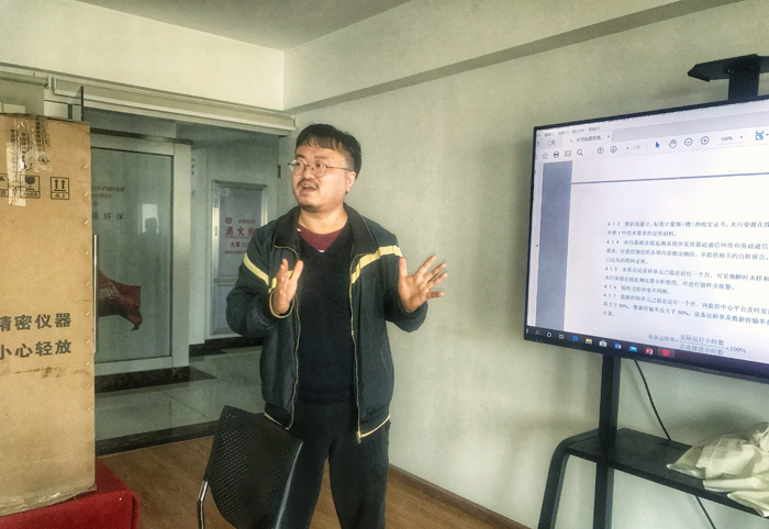 微信圖片_20200315184002.jpg 微信圖片_20200315184002.jpg