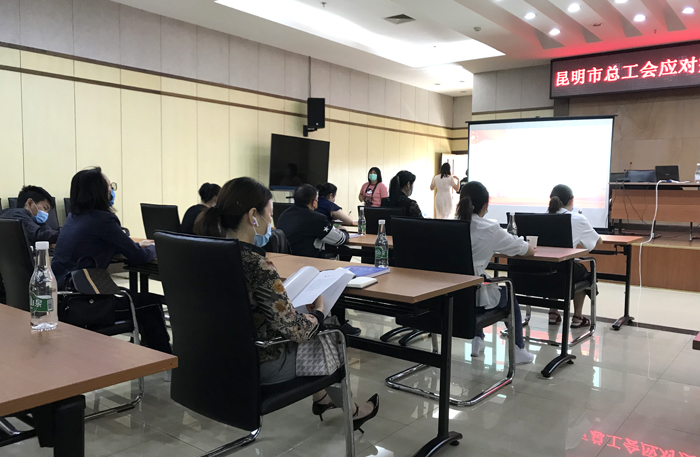 微信圖片_20200515161036.jpg 微信圖片_20200515161036.jpg