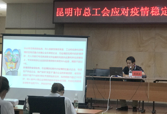 微信圖片_20200515161054.jpg 微信圖片_20200515161054.jpg