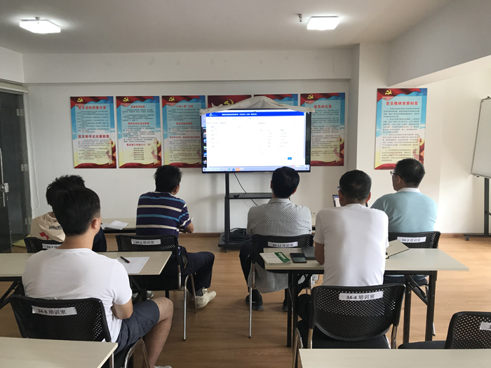 微信圖片_20200801163314.jpg 微信圖片_20200801163314.jpg